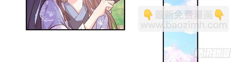 第23话 你不行(1/4)-第22话