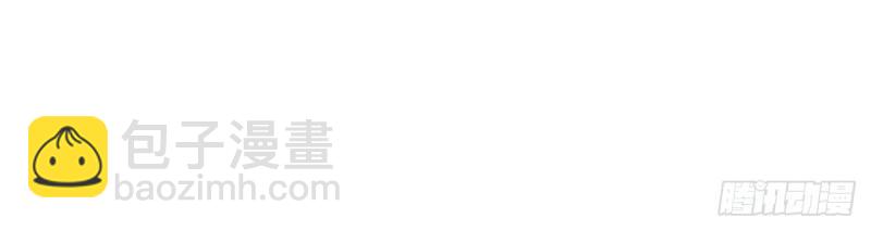 第23话 你不行(1/4)-第22话