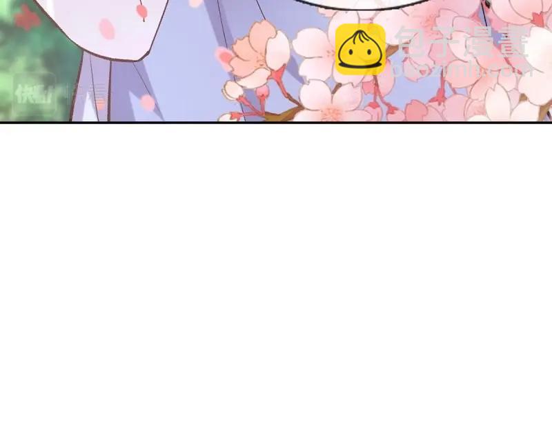 第25话 出发去乡试(1/4)-第24话