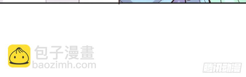 第25话 出发去乡试(1/4)-第24话