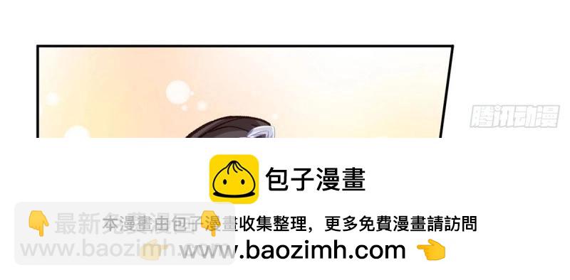 第25话 出发去乡试(1/4)-第24话