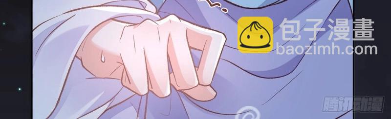 第27话 萌萌身世真相(1/3)-第26话