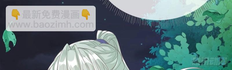 第27话 萌萌身世真相(1/3)-第26话