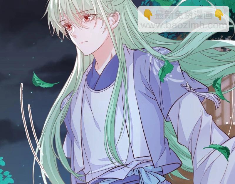 第27话 萌萌身世真相(1/3)-第26话