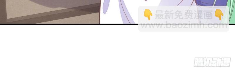 第27话 萌萌身世真相(1/3)-第26话