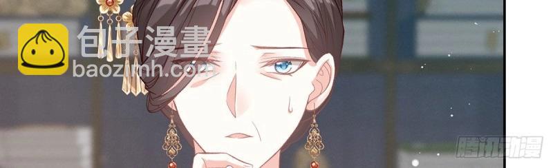 第27话 萌萌身世真相(1/3)-第26话