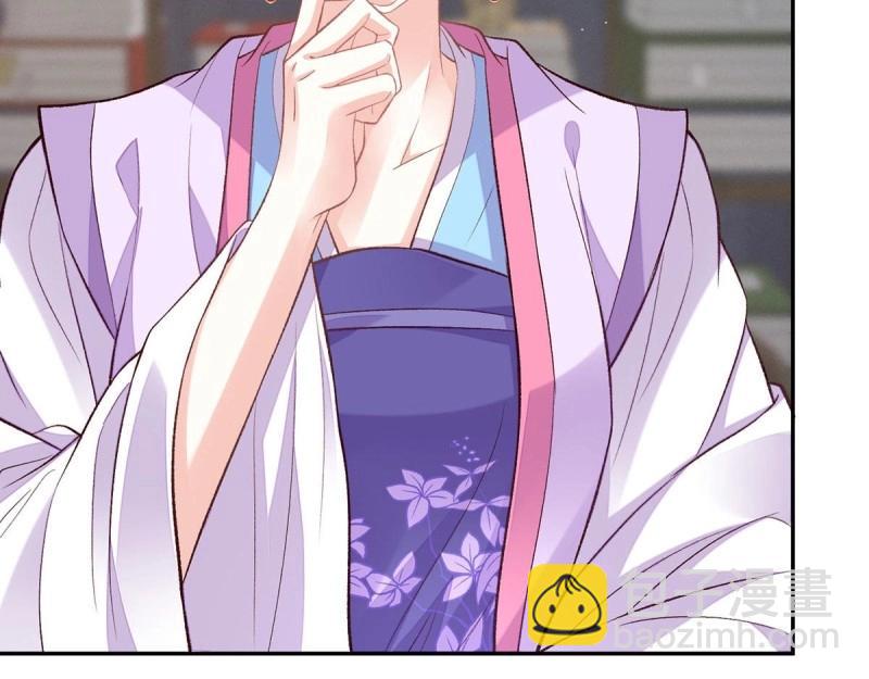 第27话 萌萌身世真相(1/3)-第26话