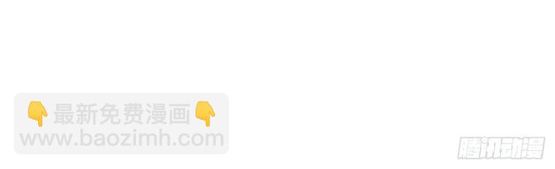 第27话 萌萌身世真相(1/3)-第26话