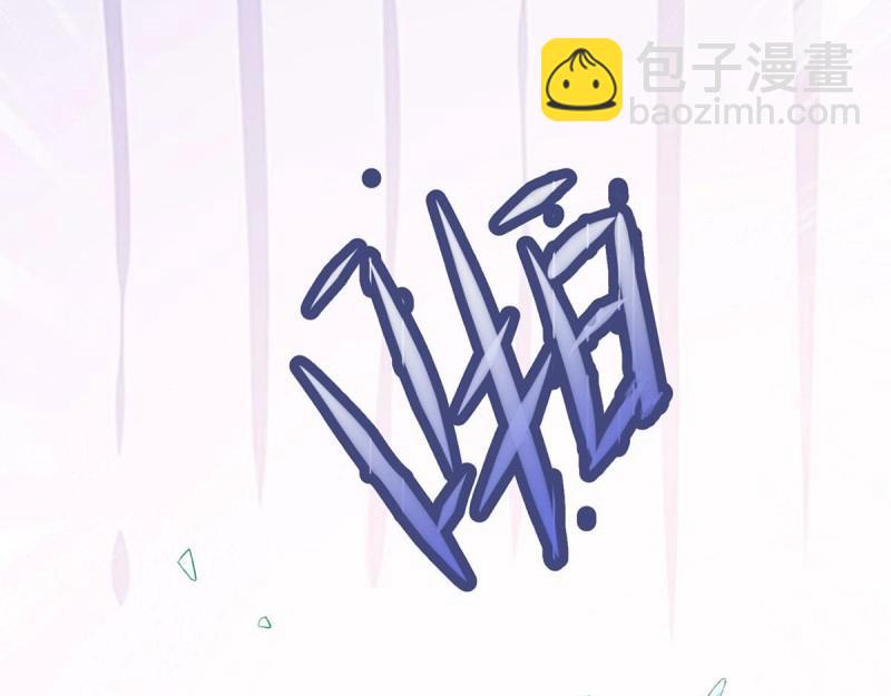 第27话 萌萌身世真相(1/3)-第26话