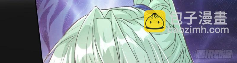 第27话 萌萌身世真相(1/3)-第26话