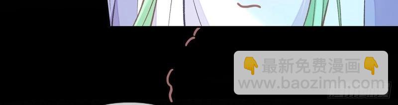 第27话 萌萌身世真相(1/3)-第26话