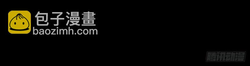 第27话 萌萌身世真相(1/3)-第26话