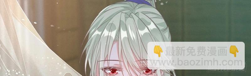 第27话 萌萌身世真相(1/3)-第26话