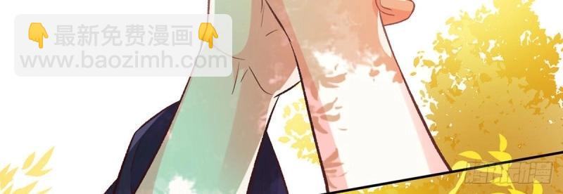 第29话 萌萌说我床上厉害？(1/4)-第28话