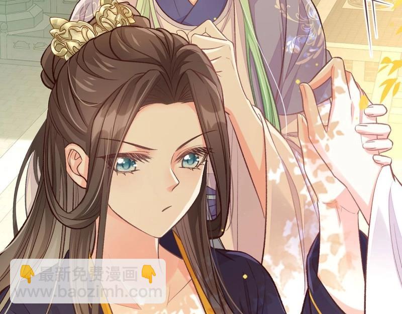 第29话 萌萌说我床上厉害？(1/4)-第28话