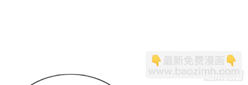 第29话 萌萌说我床上厉害？(1/4)-第28话