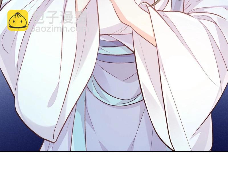 第29话 萌萌说我床上厉害？(1/4)-第28话