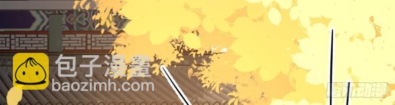 第29话 萌萌说我床上厉害？(1/4)-第28话