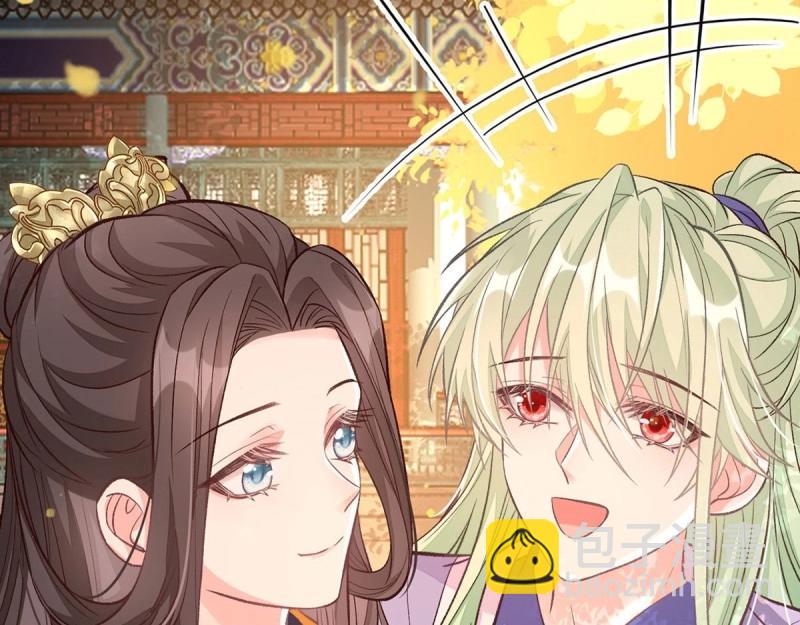 第29话 萌萌说我床上厉害？(1/4)-第28话