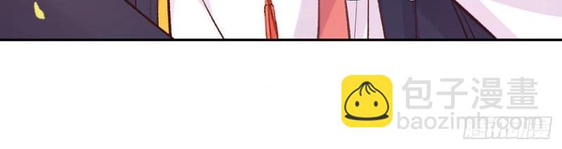 第29话 萌萌说我床上厉害？(1/4)-第28话