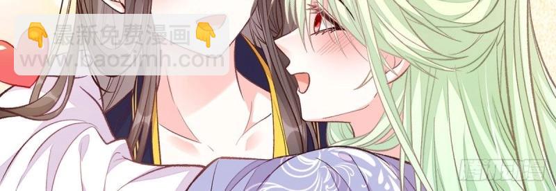 第29话 萌萌说我床上厉害？(1/4)-第28话