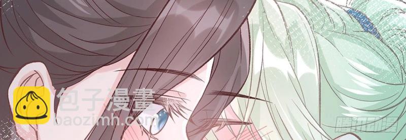 第29话 萌萌说我床上厉害？(1/4)-第28话