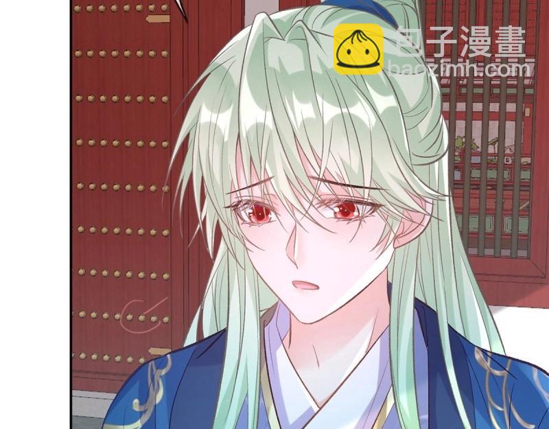 第31话 番外 逛花楼(1/4)-第30话