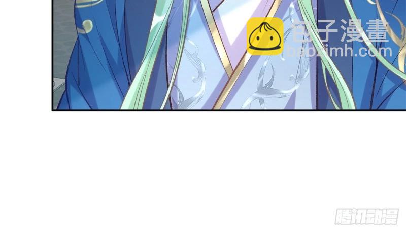 第31话 番外 逛花楼(1/4)-第30话