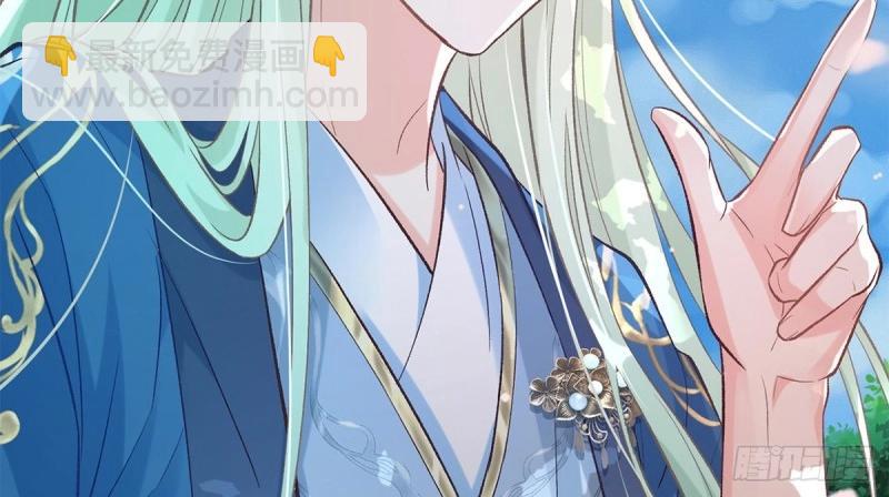 第31话 番外 逛花楼(1/4)-第30话