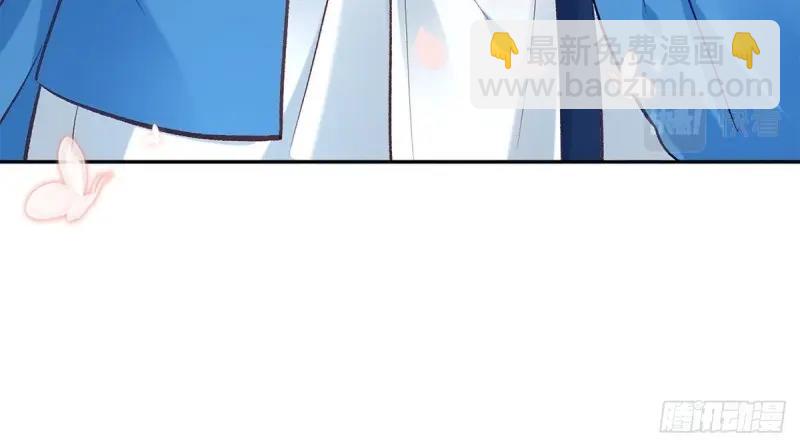 第31话 番外 逛花楼(1/4)-第30话