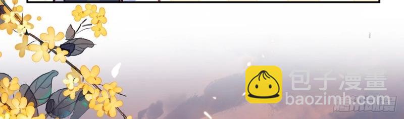 第31话 番外 逛花楼(1/4)-第30话