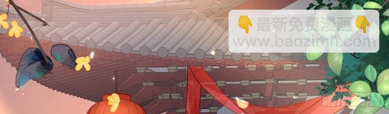 第31话 番外 逛花楼(1/4)-第30话