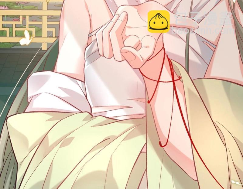 第31话 番外 逛花楼(1/4)-第30话