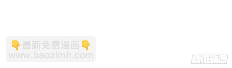 第31话 番外 逛花楼(1/4)-第30话