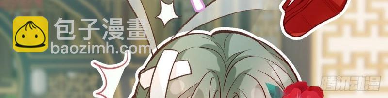 第31话 番外 逛花楼(1/4)-第30话