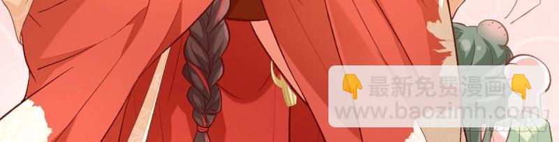 第31话 番外 逛花楼(1/4)-第30话