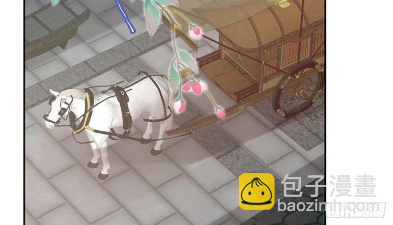 第31话 番外 逛花楼(1/4)-第30话