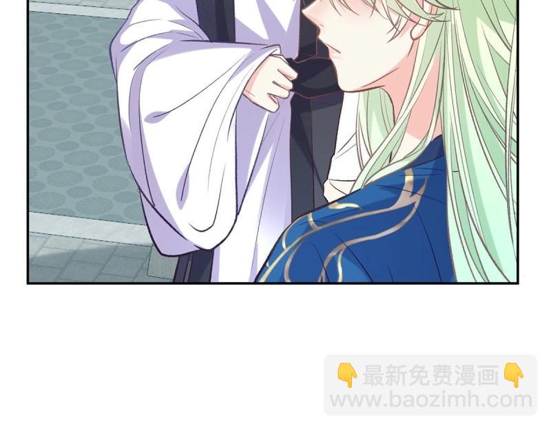 第31话 番外 逛花楼(1/4)-第30话