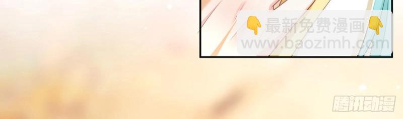 第5话 姐姐还是个孩子(1/4)-第4话