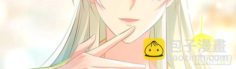 第5话 姐姐还是个孩子(1/4)-第4话