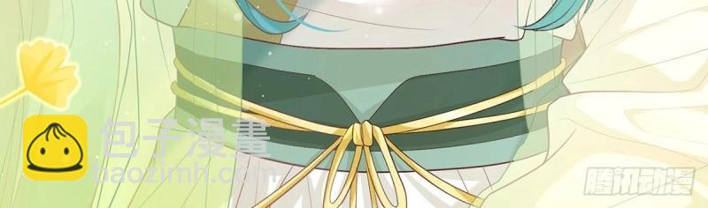 第5话 姐姐还是个孩子(1/4)-第4话