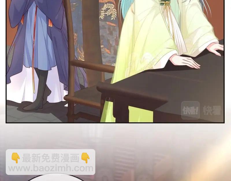 第5话 姐姐还是个孩子(1/4)-第4话