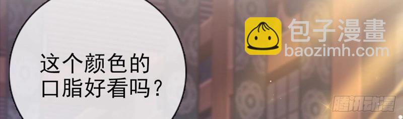 第5话 姐姐还是个孩子(1/4)-第4话