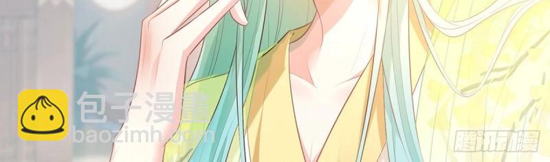 第5话 姐姐还是个孩子(1/4)-第4话