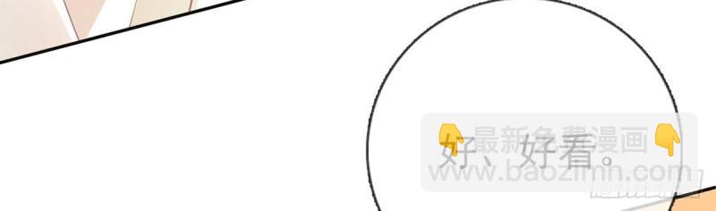 第5话 姐姐还是个孩子(1/4)-第4话