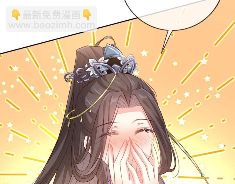 第5话 姐姐还是个孩子(1/4)-第4话