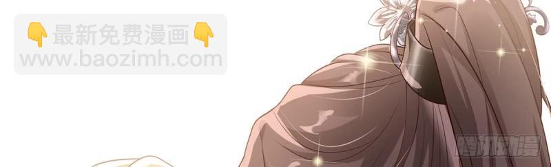 第5话 姐姐还是个孩子(1/4)-第4话