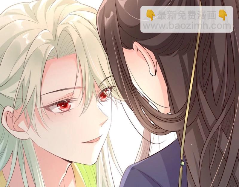 第5话 姐姐还是个孩子(1/4)-第4话