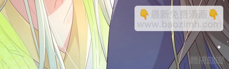 第5话 姐姐还是个孩子(1/4)-第4话