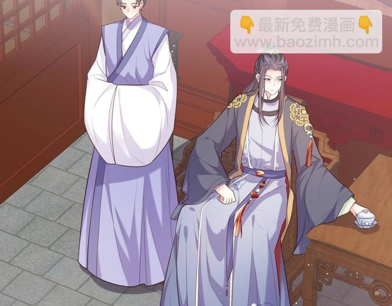 第5话 姐姐还是个孩子(1/4)-第4话